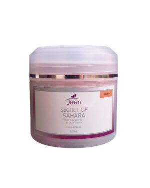 SECRET OF SAHARA - SHADE 1